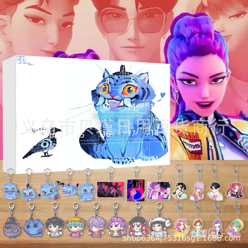 跨境KPOP猎魔女团圣诞倒计时日历盲盒背包车载钥匙扣亚克力挂件|undefined