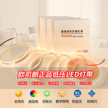 �W˾�ʟ�24v�͉�ȫ���V���{����@�o�۟��l�����X�۟����l���l