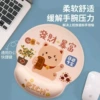 Get rich