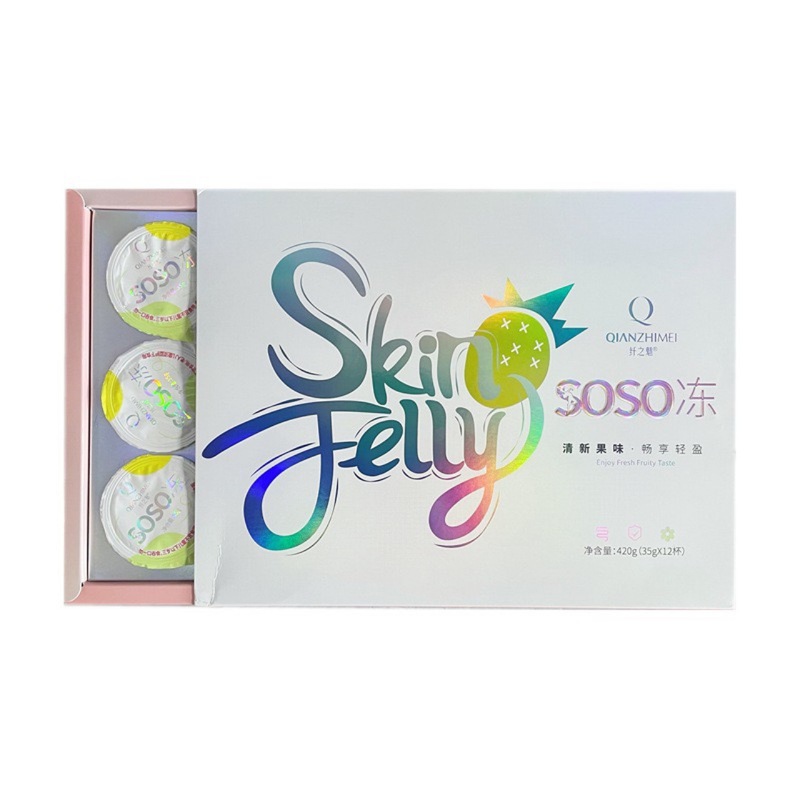Xianzhi Mei soso ゼリー強化版 35g*12 カップ マイクロビジネス Douyin 同じスタイルの独立包装食事の救世主|undefined