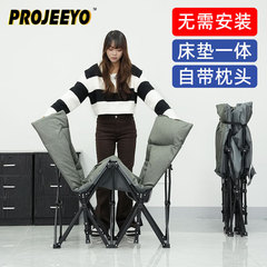Projeeyoキャンプベッド折り畳みベッドシングルオフィス昼寝ベッド携帯型軍事ベッド付き添いリクライニングチェア