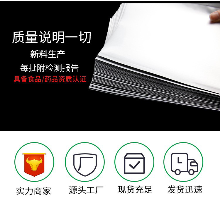 9272637553_1725374402