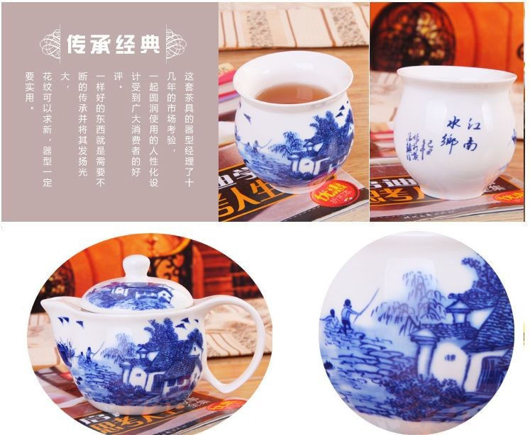 QQ截图20131207101732