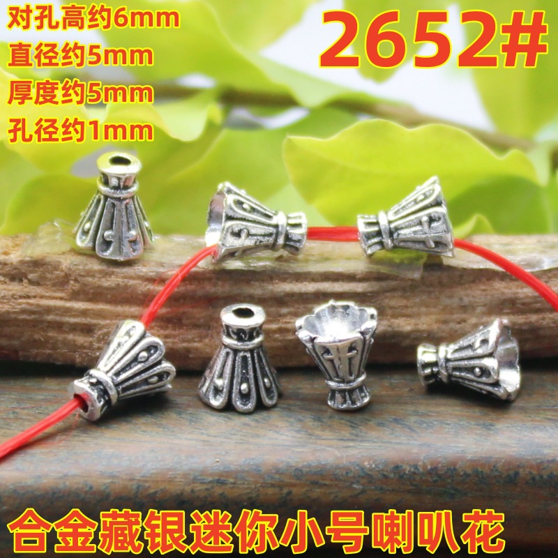 2652magpie (6)