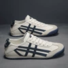 Y01 Milan (leather noodles)