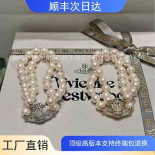 �߰汾��&shy;̫&shy;��S925���y�p����������荴ſ������֭hchokerŮ