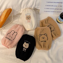 可爱小熊卡通儿童袖套秋冬颗粒毛绒女童男童防脏套袖宝宝短款护袖