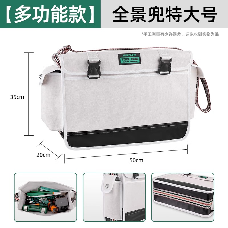 Kit de herramientas de lona verde para electricista especial fuerte y duradero bolsa de herramientas de carpintería bolsa de almacenamiento bolsa de lona gruesa y resistente al desgaste