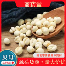 ��ؐĸ�Ĵ������ݮa��؛Դ��Ʒ��ș����ؐ��ؐ����Ҏ�����l�B��