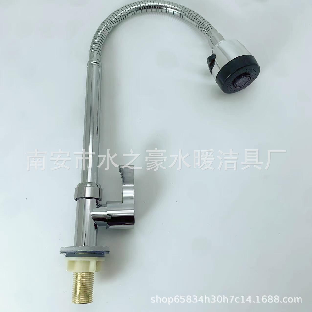 合金万向花洒头单水厨房水龙头圆立式单冷水槽洗菜盆龙头厂家批发