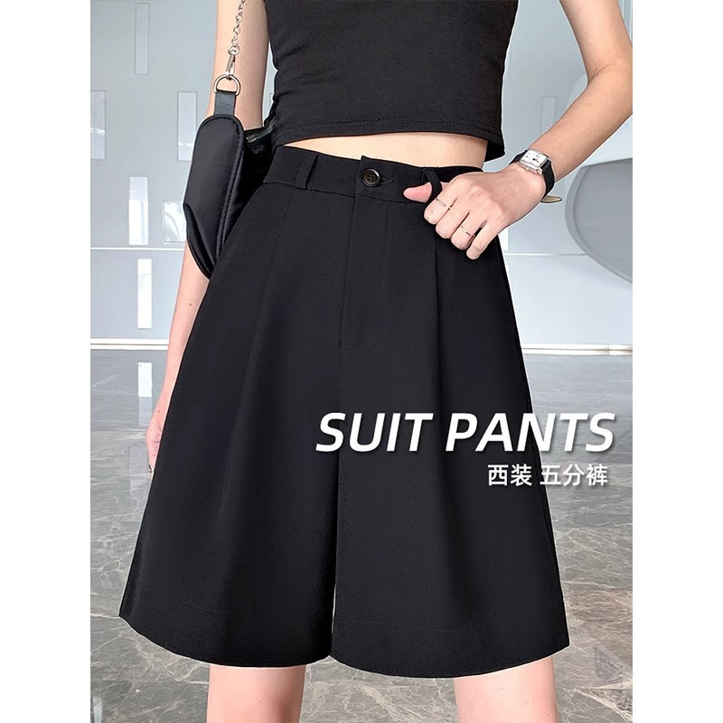 Black Shorts Women's Summer 2024 New Explosions High Waist Straight A- word Loose Casual Wide-leg Suit Pants