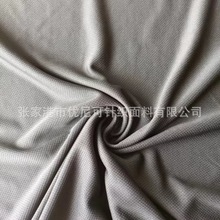 �F؛COOLMAX�p��W�� ������ԭ���B�۲� 140��T���\�ӷ��p�沼