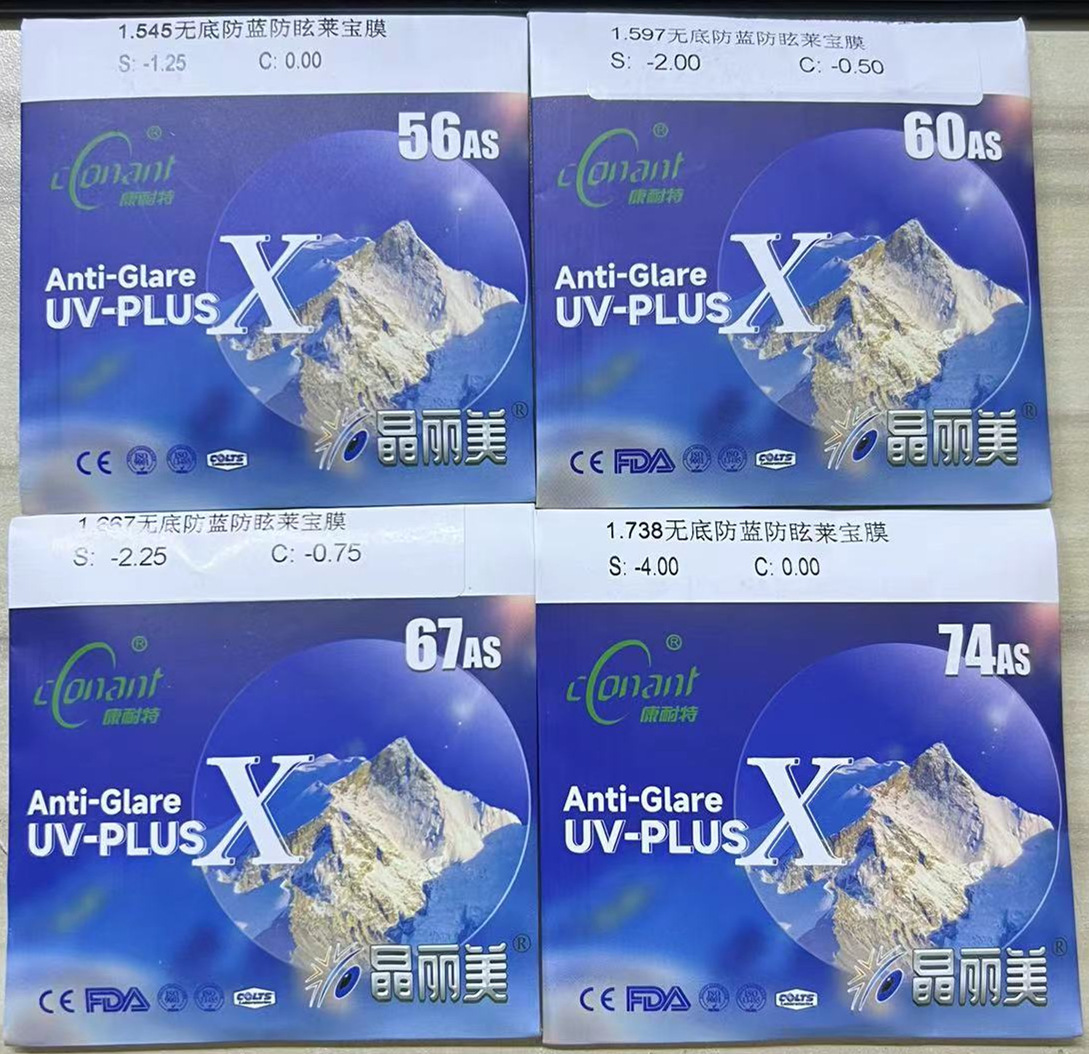 60d9b1a388e949d48a2deae8f5549e