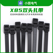 7.6*400mm�p�^����  ��܇����  ��������