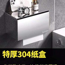 304���P䓼������l���g���μ����ܾ����鼈�ռ{��ԡ�Ҽ��������