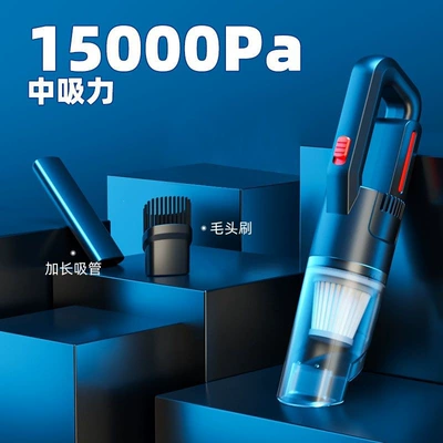 Car vacuum cleaner with Tozsoranlar - huiqi-wireless-charging-model-15000pa-medium-suction-power-limited-time-direct-discount