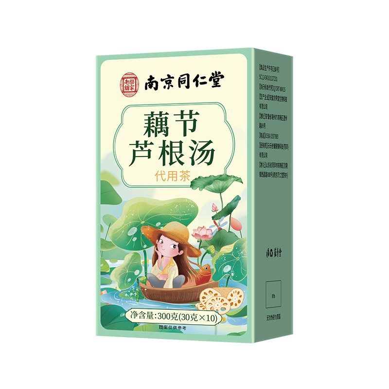 Lotus Node Reed Root Soup Herbal Tea Pack Ou Jie Lu Gen Tang 300g Box quality and texture