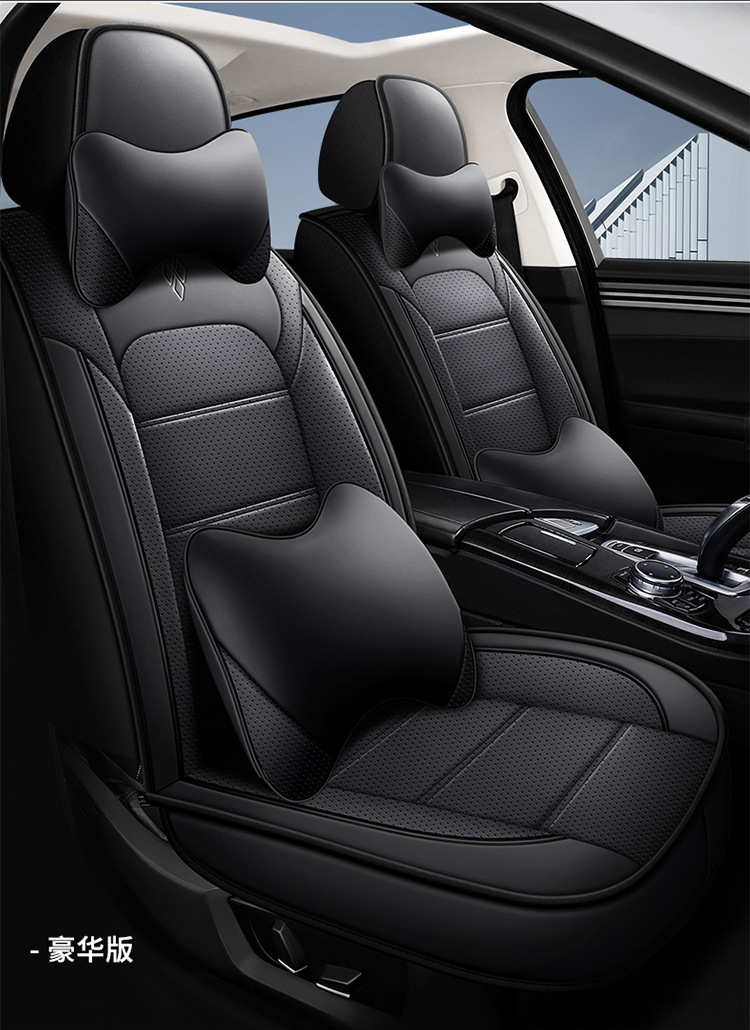 Cross-border foreign trade four seasons general car five seat cover full surround cushion cushion cross-border foreign trade temu wholesale