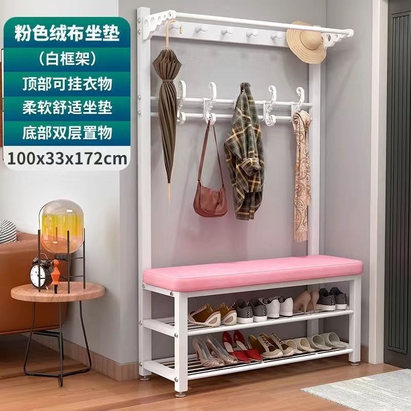 换鞋凳家用衣帽架挂衣架一体鞋柜落地立式入门可坐软包坐垫鞋架子|undefined