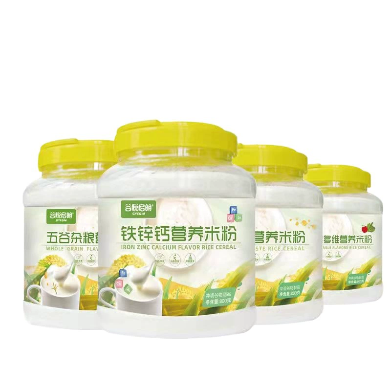 Питательные рисовые хлопья, рисовая мука, оптовая продажа детских пищевых добавок, рисовая мука для людей среднего и пожилого возраста, не для набора мышечной массы, не для завтрака, индивидуальные хлопья