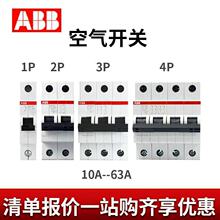S203M-C32DC	10120694   MCB ֱ��С�͔�·��
