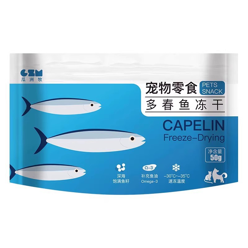 Aperitivos para gatos liofilizados de pescado de primavera