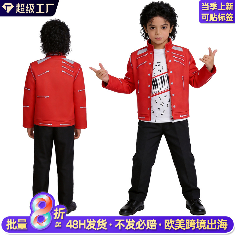 Children's Dance Star Jackson Costume Boys Classic Red Jacket Halloween Performance Jackson Cosplay Outfit Children's Dance Star Jackson Costume Boys Classic Red Jacket Halloween Performance Jackson Cosplay Outfit