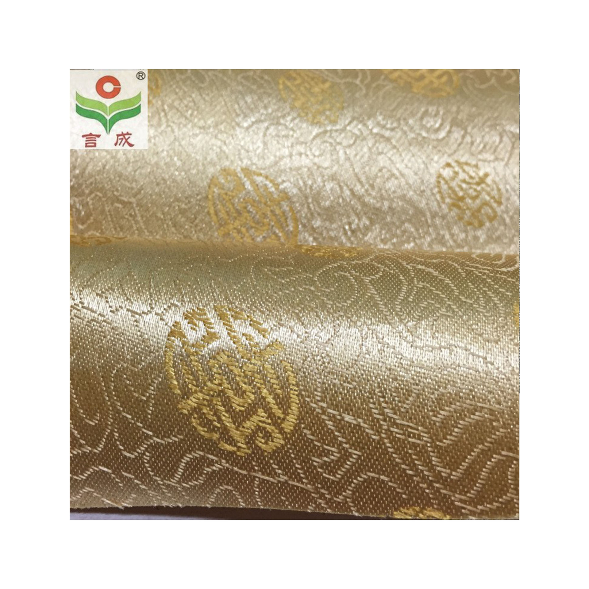 言成品牌装帧布 包装布 封面布 礼盒布 裱糊布