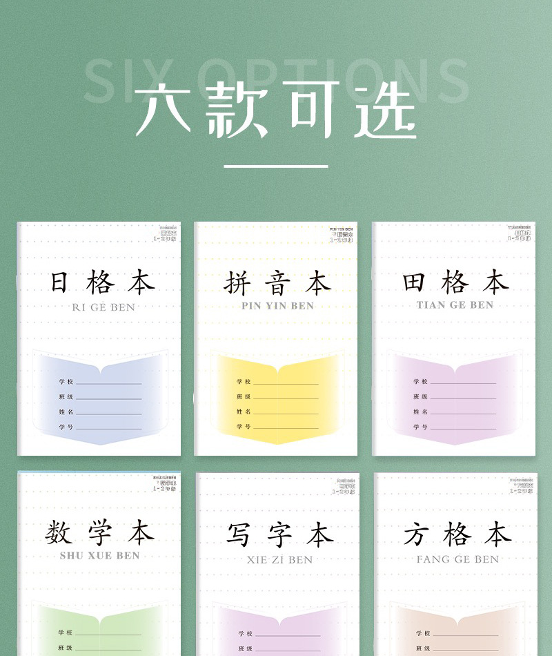 IMG_6934(20221009-152619)