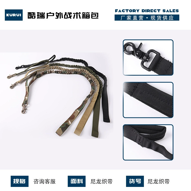 Военные фанаты камуфляжная тренировочная собака тяговый трос тактические большие собаки привязаны износостойкая Взрывозащищенная прогулочная веревка для собак Четыре цвета по желанию