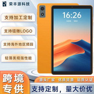 语音识别优化迷你电脑_1688买家百科