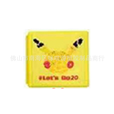 Estuche para tarjetas de juego NS 2, estuche portátil con absorción magnética, estuche para tarjetas Mario Zelda Switch 2