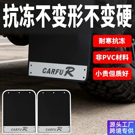 车用水杯架;车顶灯;车用置物袋