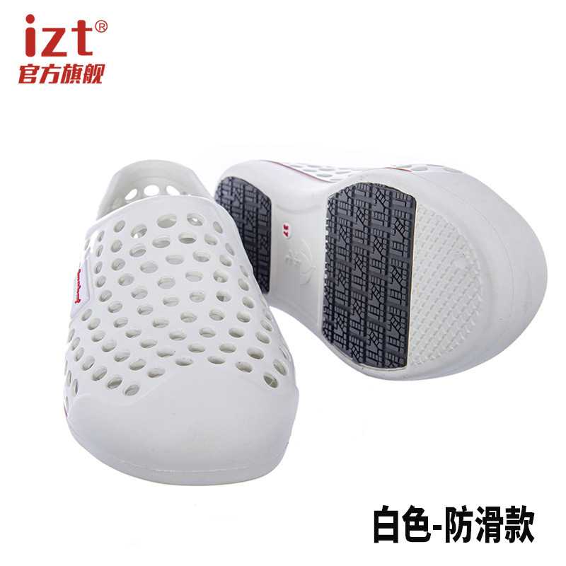 iztプロ仕様油水滑り止め穴あきシューズメンズトレンドスリッパ家庭用滑り止め夏新作ビーチサンダル|undefined