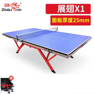 �p�~ƹ����̨չ��X1��׼�҃ȼ���Ӗ����ِ��̨�ʺ���֧��ƹ������