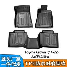 TPE�m���14-22�S��ʹ�  Toyota Crown�Ҷ��{������܇�_�|��̺�|