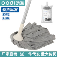 �����X�U�w�S���A�^����ë�������ϲ���ë��ˮ�ղ��^�ϰѬF؛���l