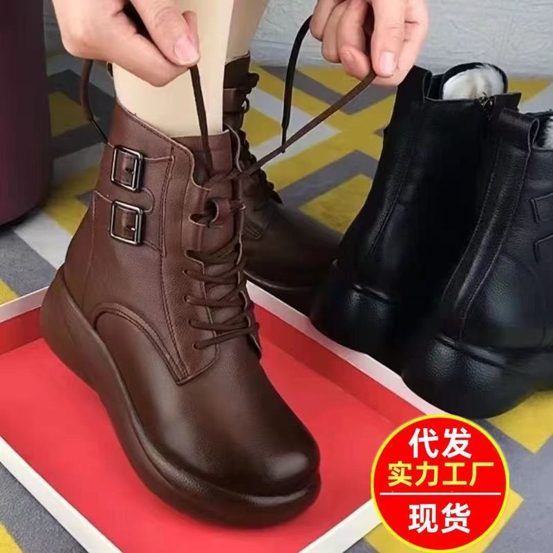 2025年秋冬新款复古短筒靴女加绒中老年妈妈靴松糕厚底纯色马丁靴|undefined