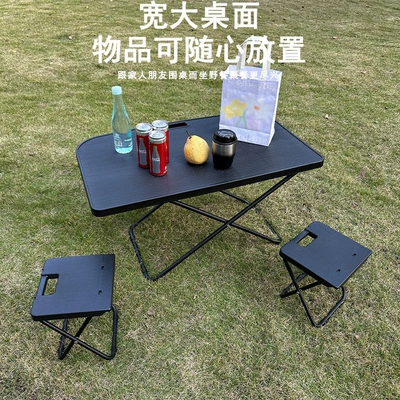 Small Folding Table Board with: Car table board