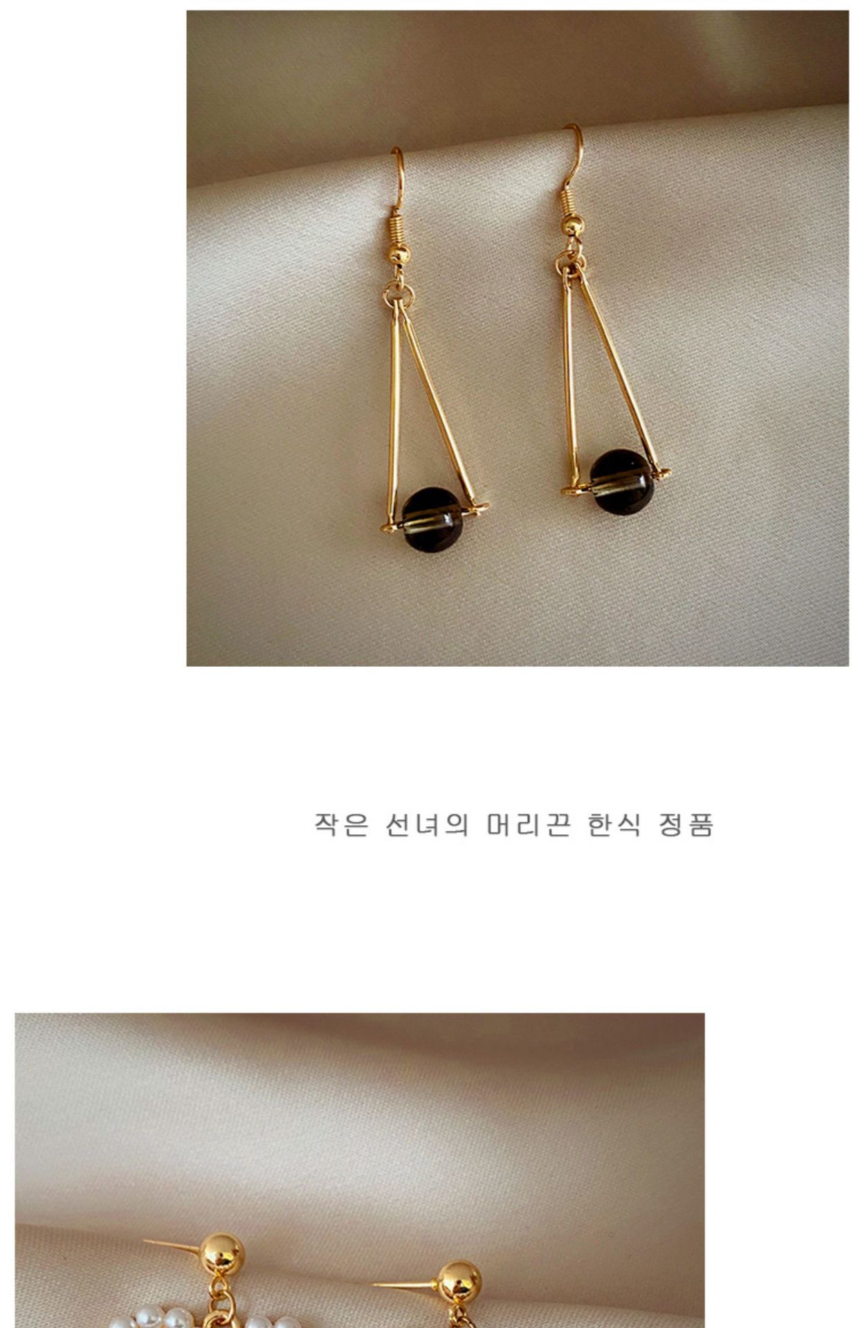 Earrings Classification 1 Pair Quantity Fashion Geometric Alloy Plating Pearl Women's Earrings 1 Pair
