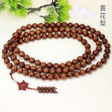 ī�����S�����̴Ѫ̴DIY�ֳ���������朒첱 ��Ů�Ʒ�S�����l