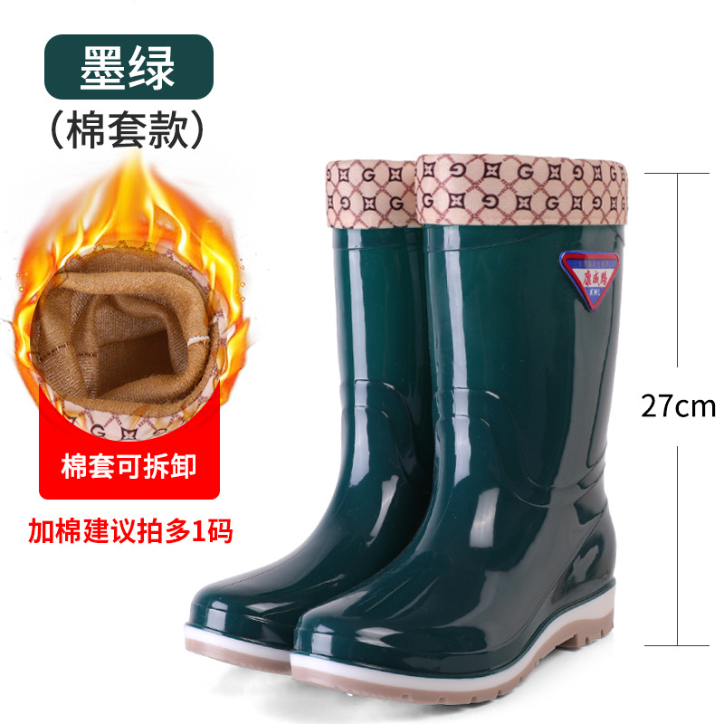 317 미디엄 튜브 짙은 녹색과 면