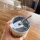 New stainless steel ice American coffee cup 304 stainless steel vacuum double-layer Cup with straw latte insulation Cup