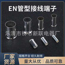 �~���ͽӾ�����EN1008�䉺���^����B�ӹ��~���^�׹��䉺���~��