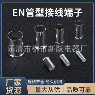 �~���ͽӾ�����EN1008�䉺���^����B�ӹ��~���^�׹��䉺���~��
