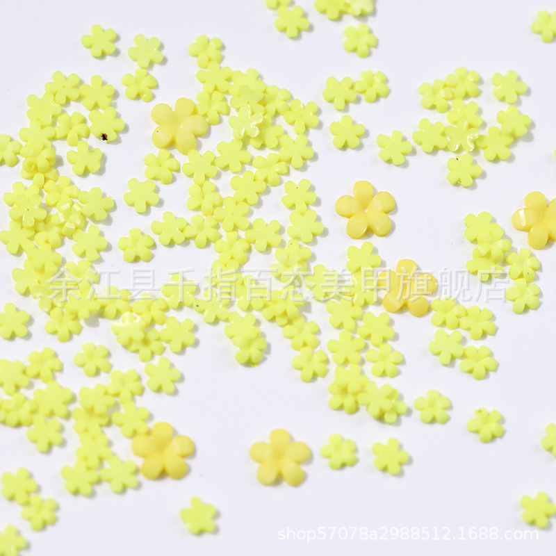 크기 혼합 노란색 1