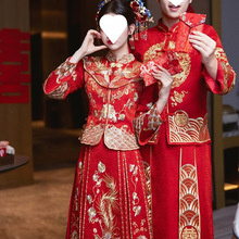 秀禾服新娘2025新款中式结婚礼服夏季出阁婚服龙凤褂凤冠霞帔长袖