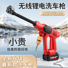 ��ϴ܇����y�߉�늄�ϴ܇������һ���^��ȝ����o�����ϴ܇��