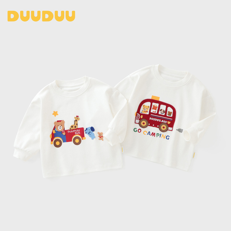 DUUDUU White Children's T-Shirt 2026 Autumn Collection Girls' Top Baby Long Sleeve Clothing Playful Base Shirt Children's Wear