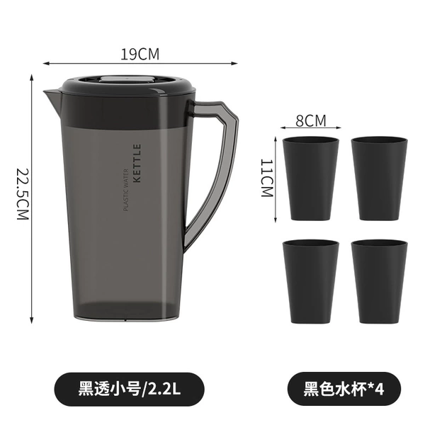 Cold water bottle 2.2L+4 cups-transparent black